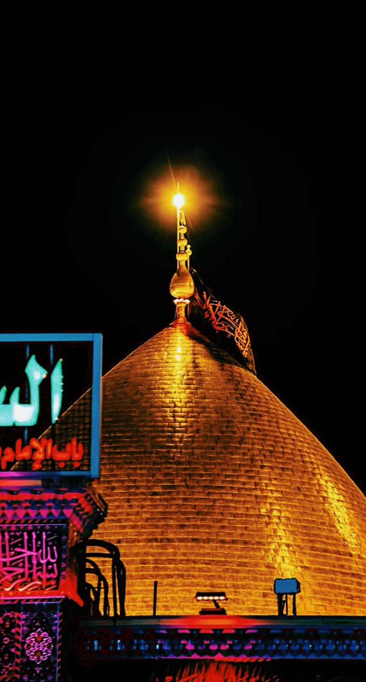 Labaik Ya Hussain a.s 