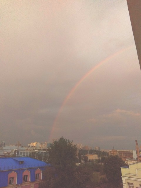 rainbow