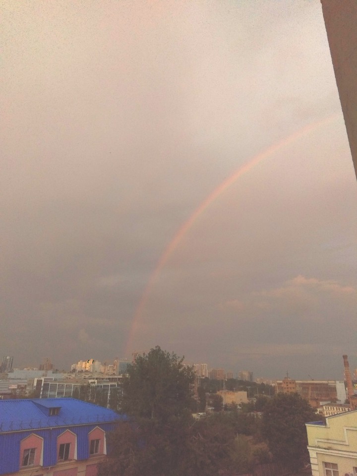 rainbow