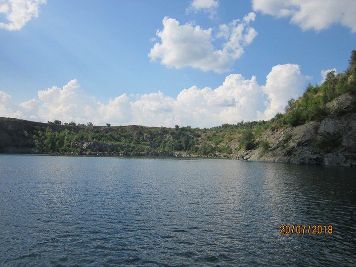 карьер