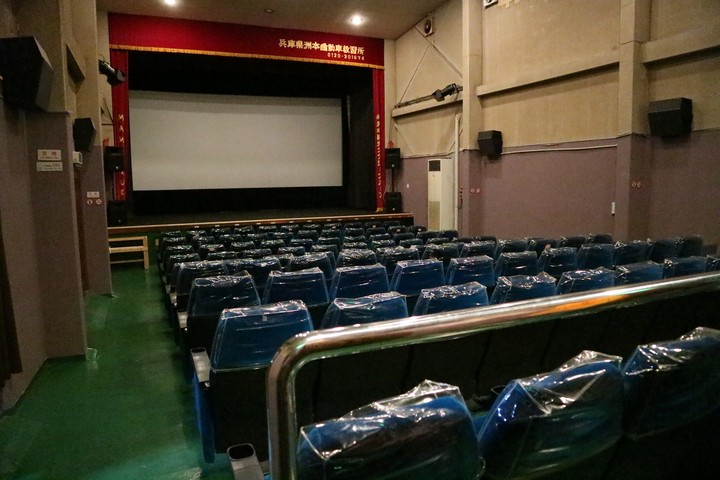 old cinema
