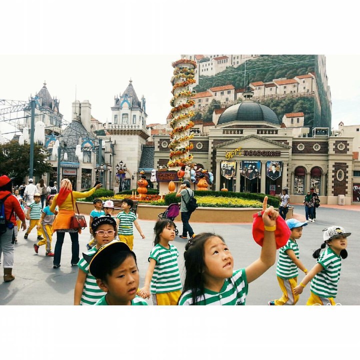 everland theme park