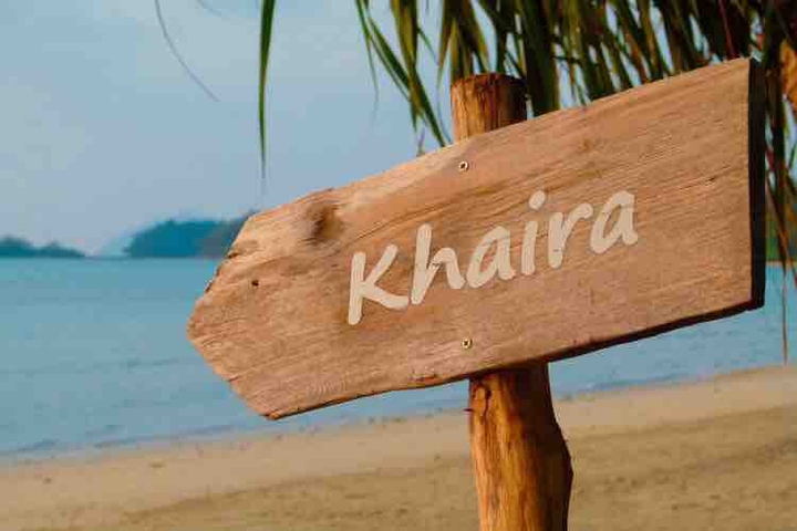 my sarname