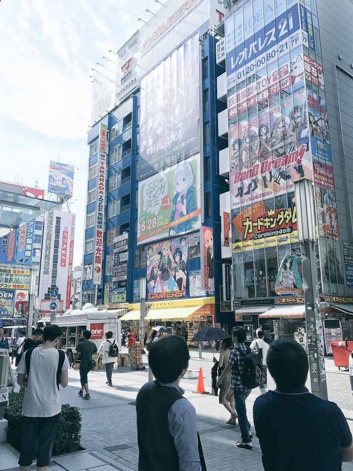 Akihabara