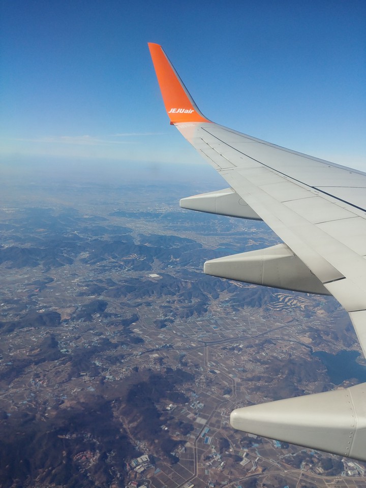 in the Jeju airplain