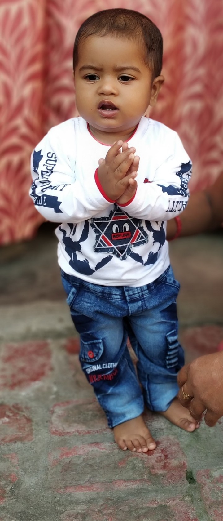 kunj