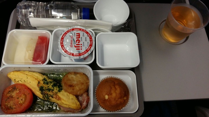 Flight meal