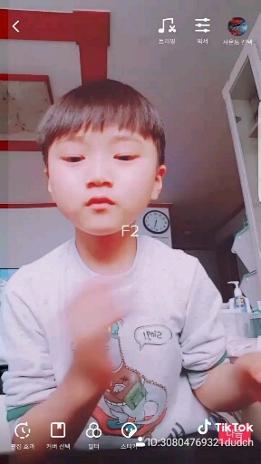 추천영상