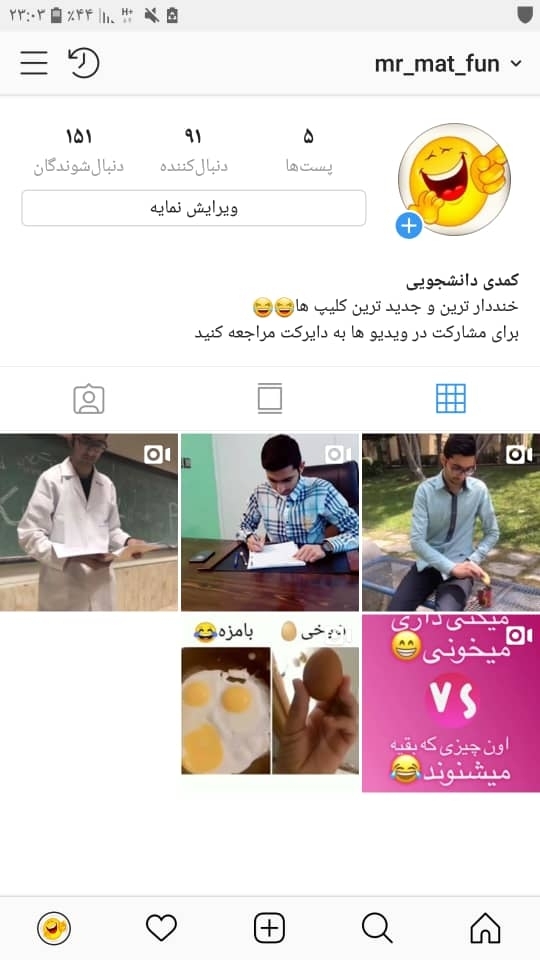 I recommend you to see this page