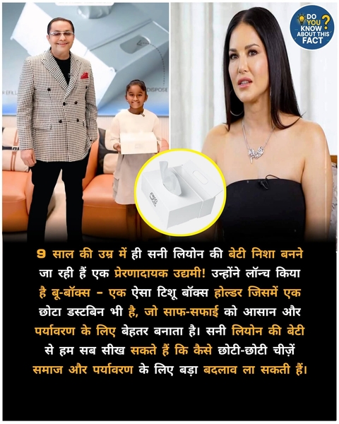тапети News, gesture