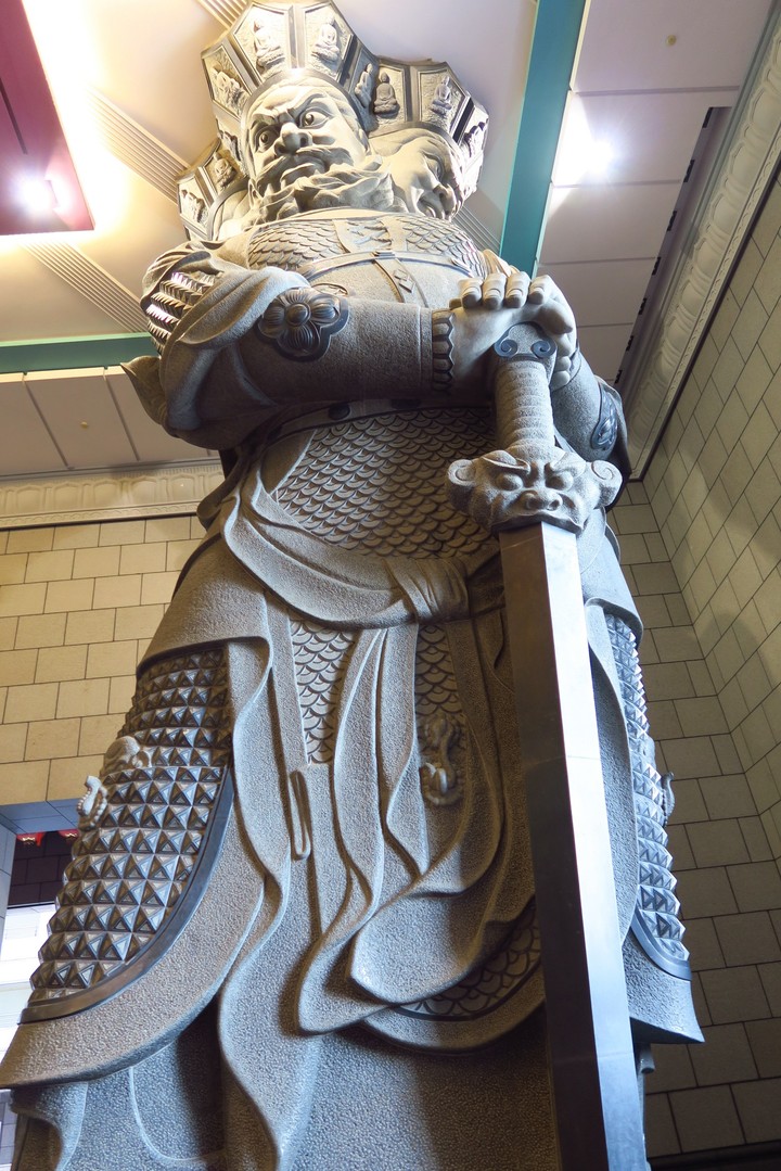 Buddhist Guardian King