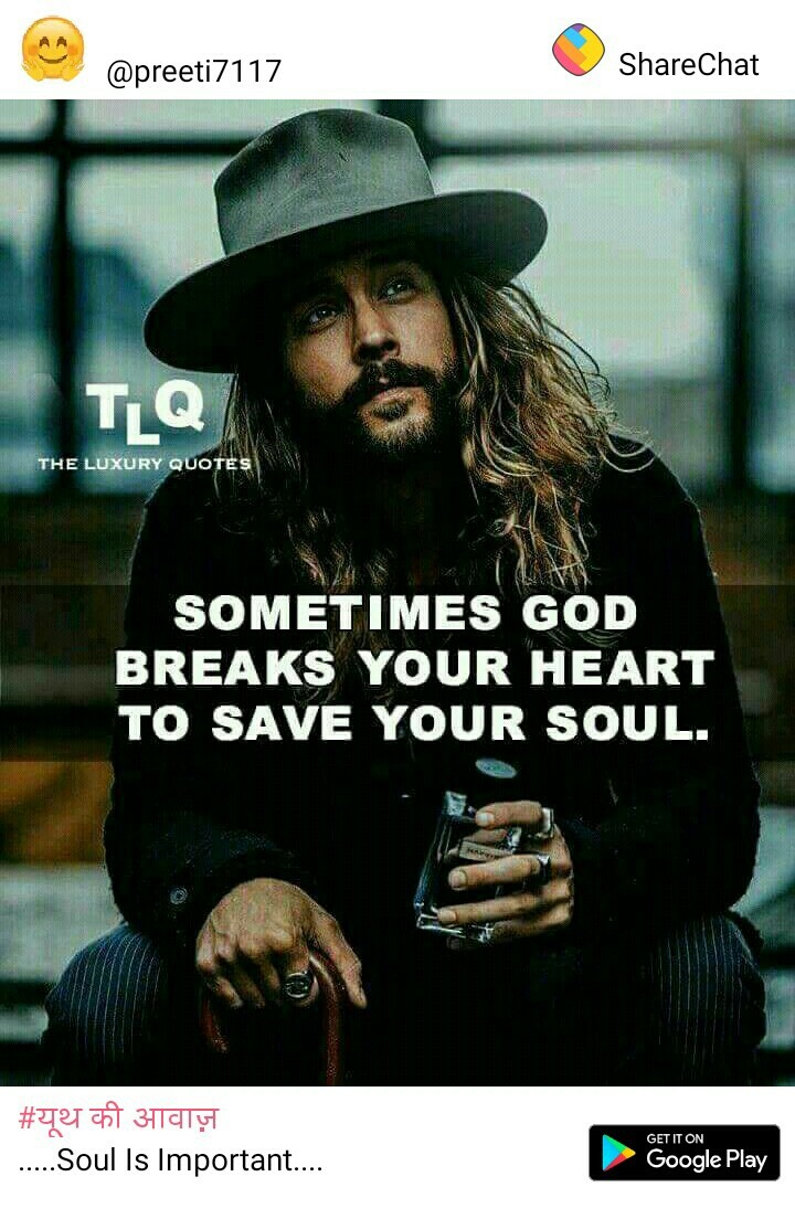 thank you God