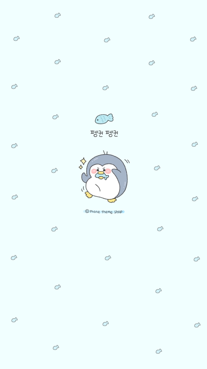 Penguin Penguin