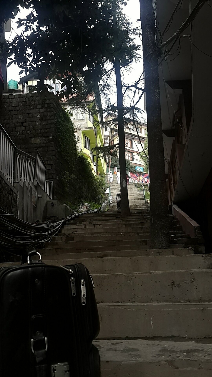 walking up