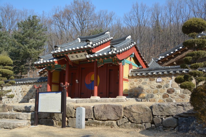수락산이미지