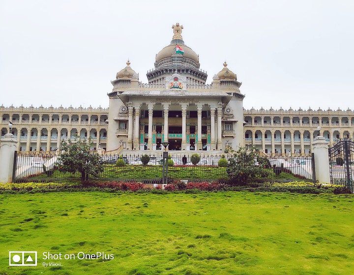 Vidhaanasowda