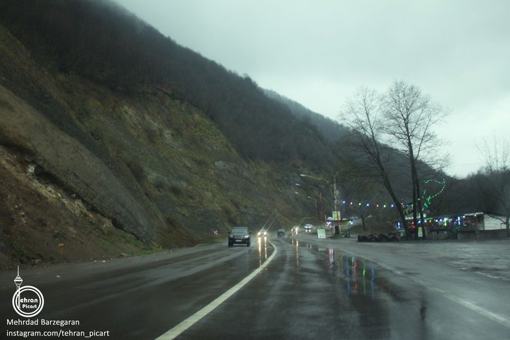heyran