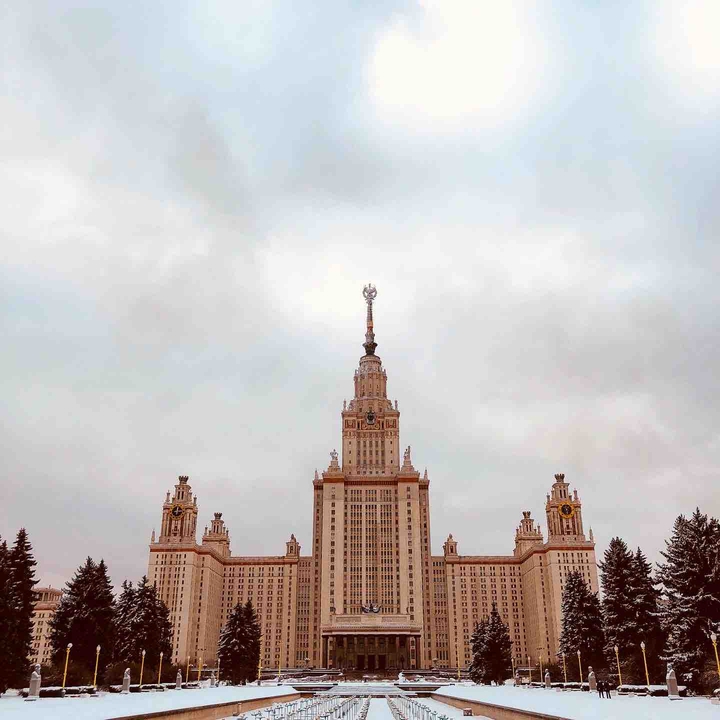Московский государственный университет