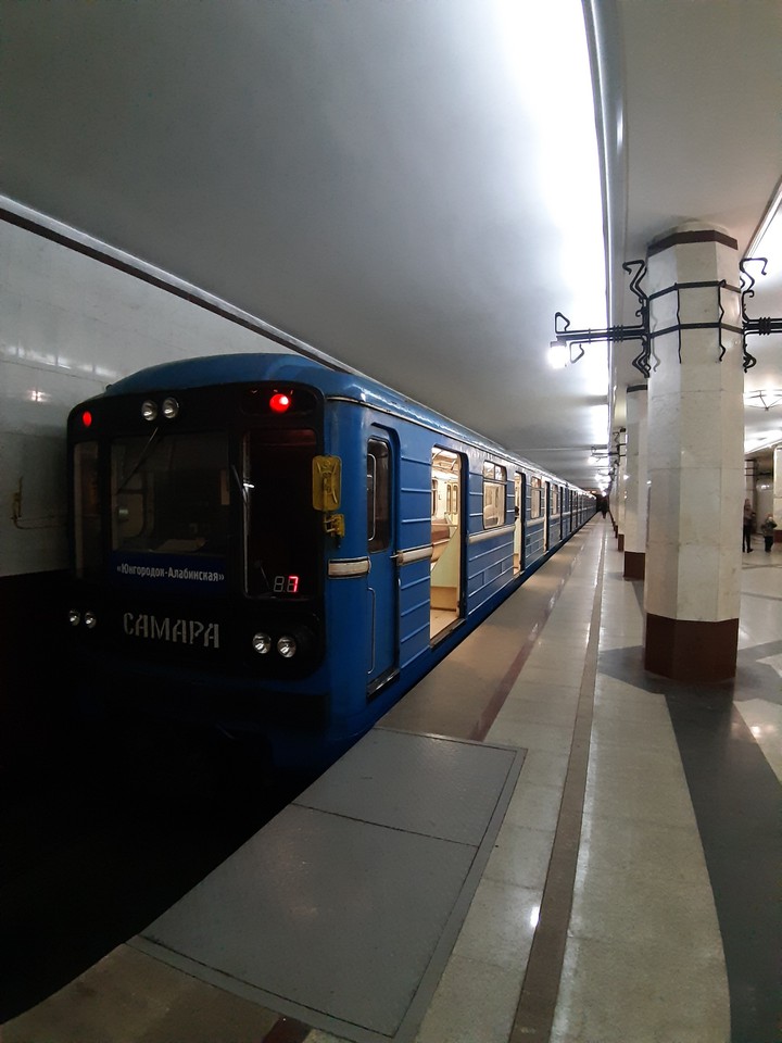 train