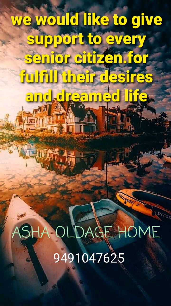 oldage home in vizag
