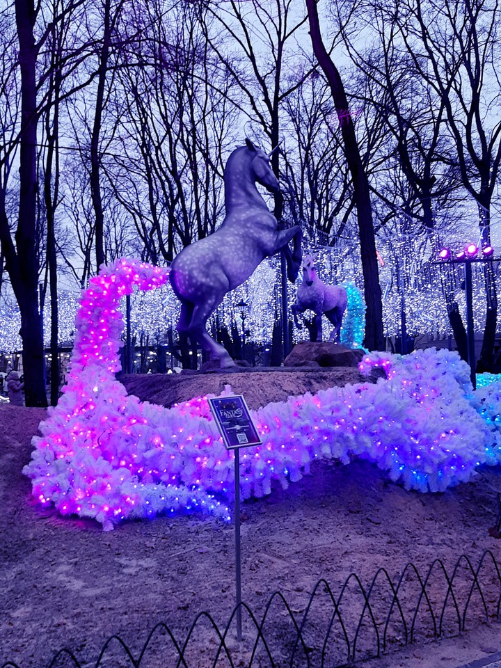 Харьков