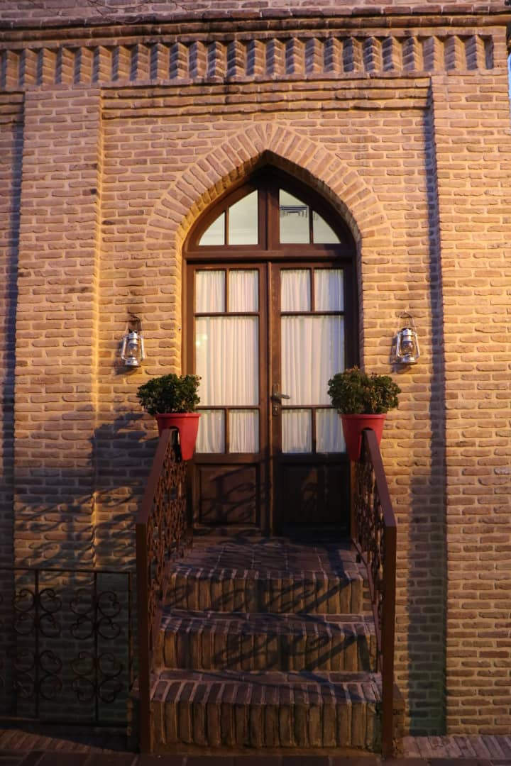 home