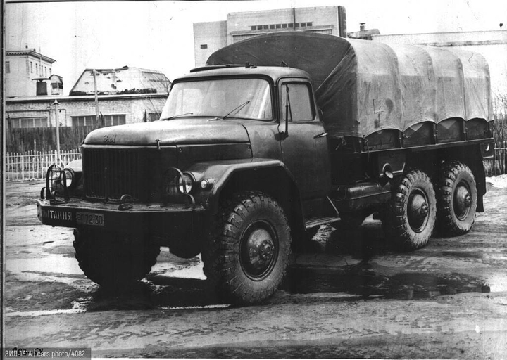 zil
