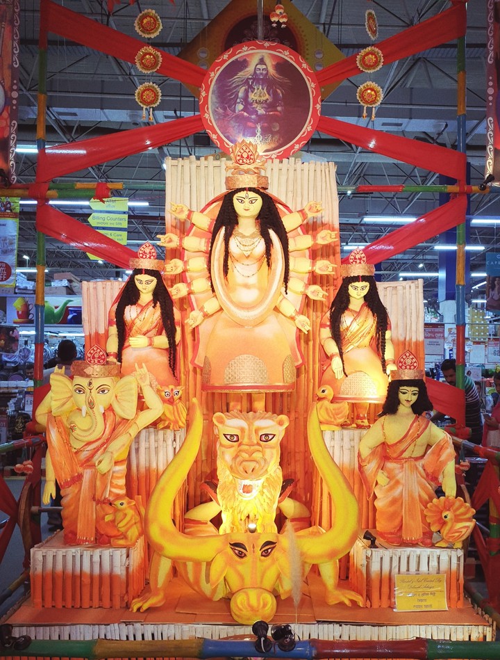 durga