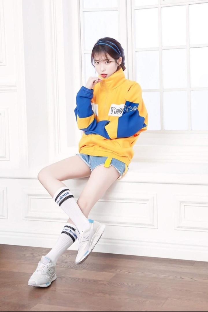 아이유