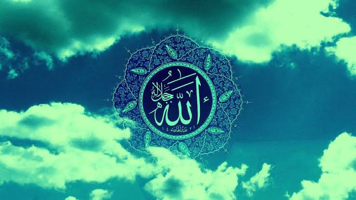 Allah