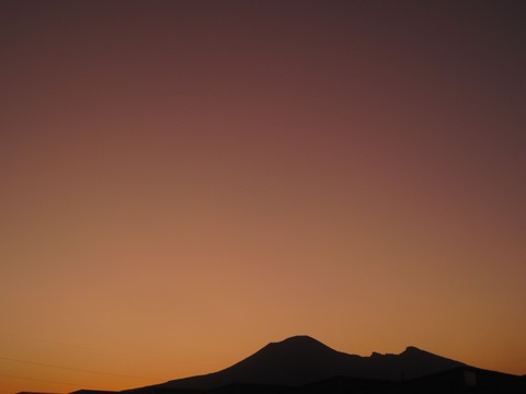 Vesuvius