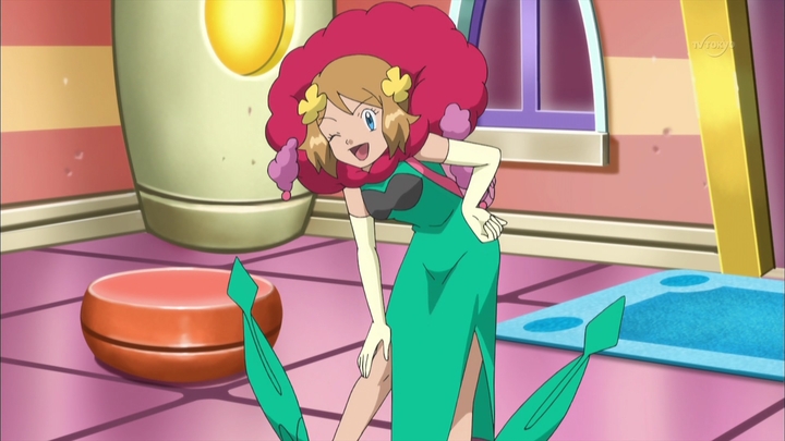 serena