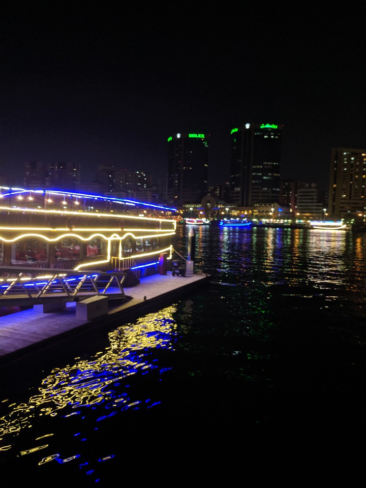 Cruise
