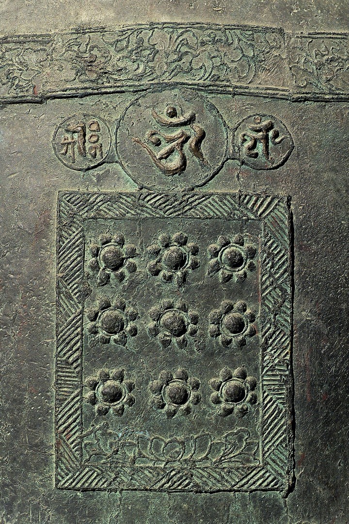 문화예술