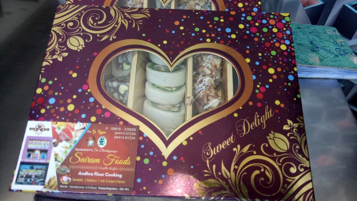 sweet gift pack