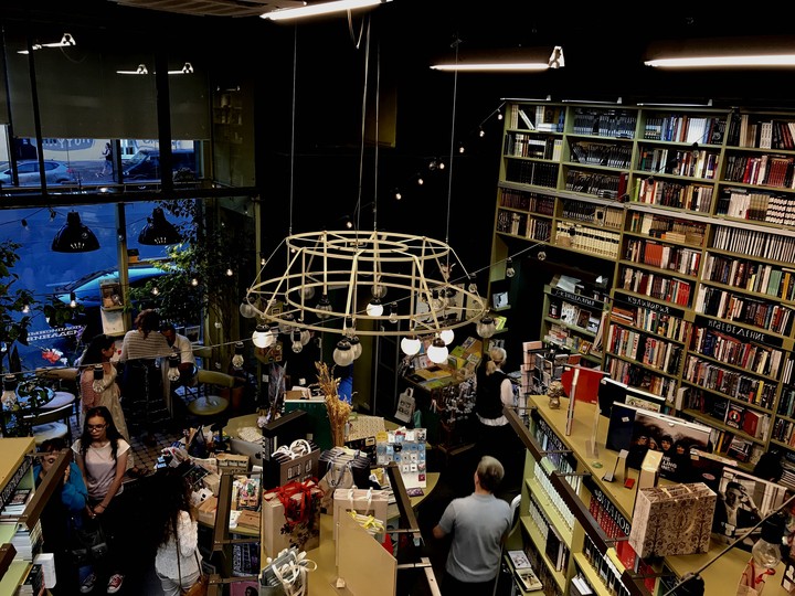 Bookstore