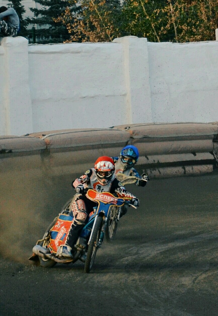 speedway