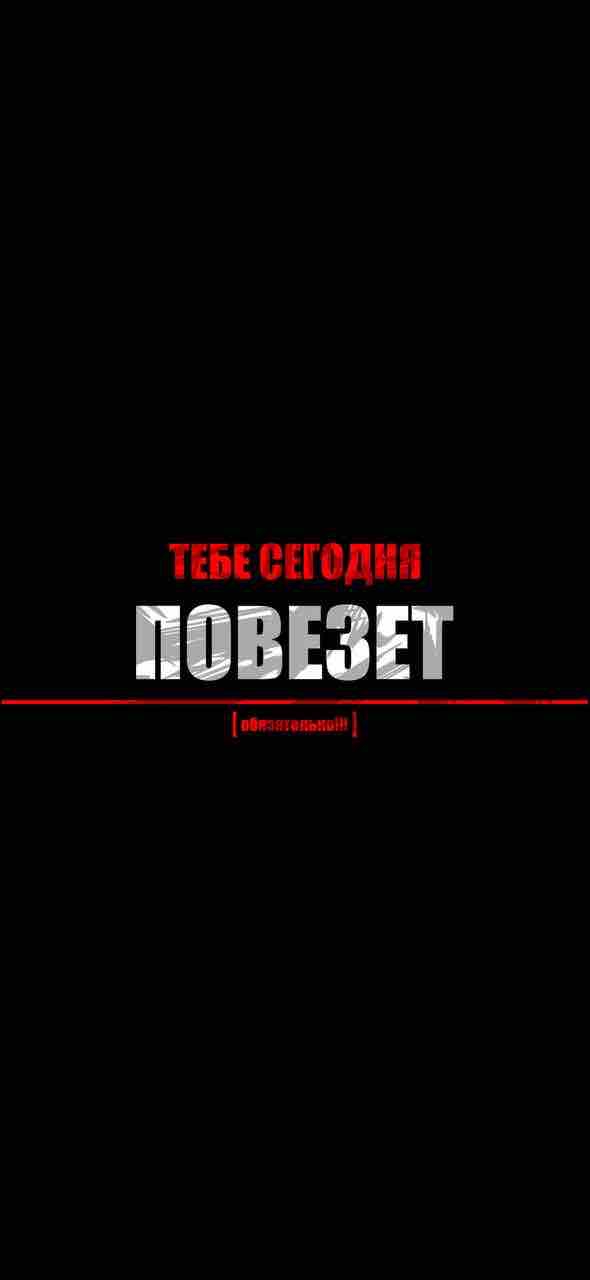 арт