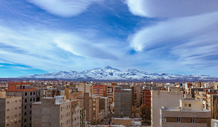 Mountain huges City