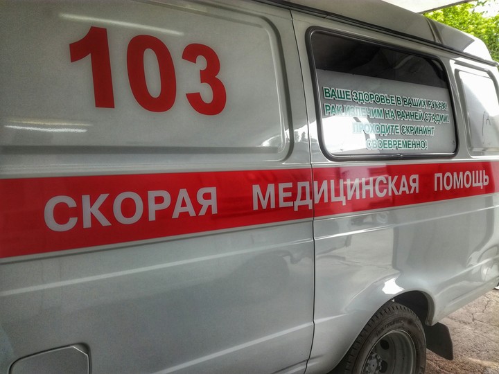 ambulance