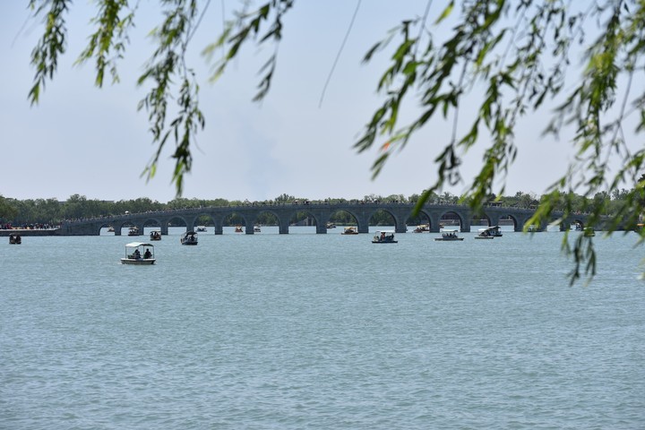 Chinese bridge