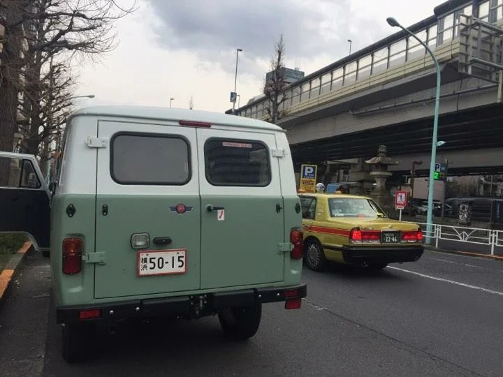 uaz