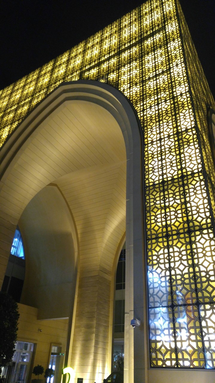 Gate