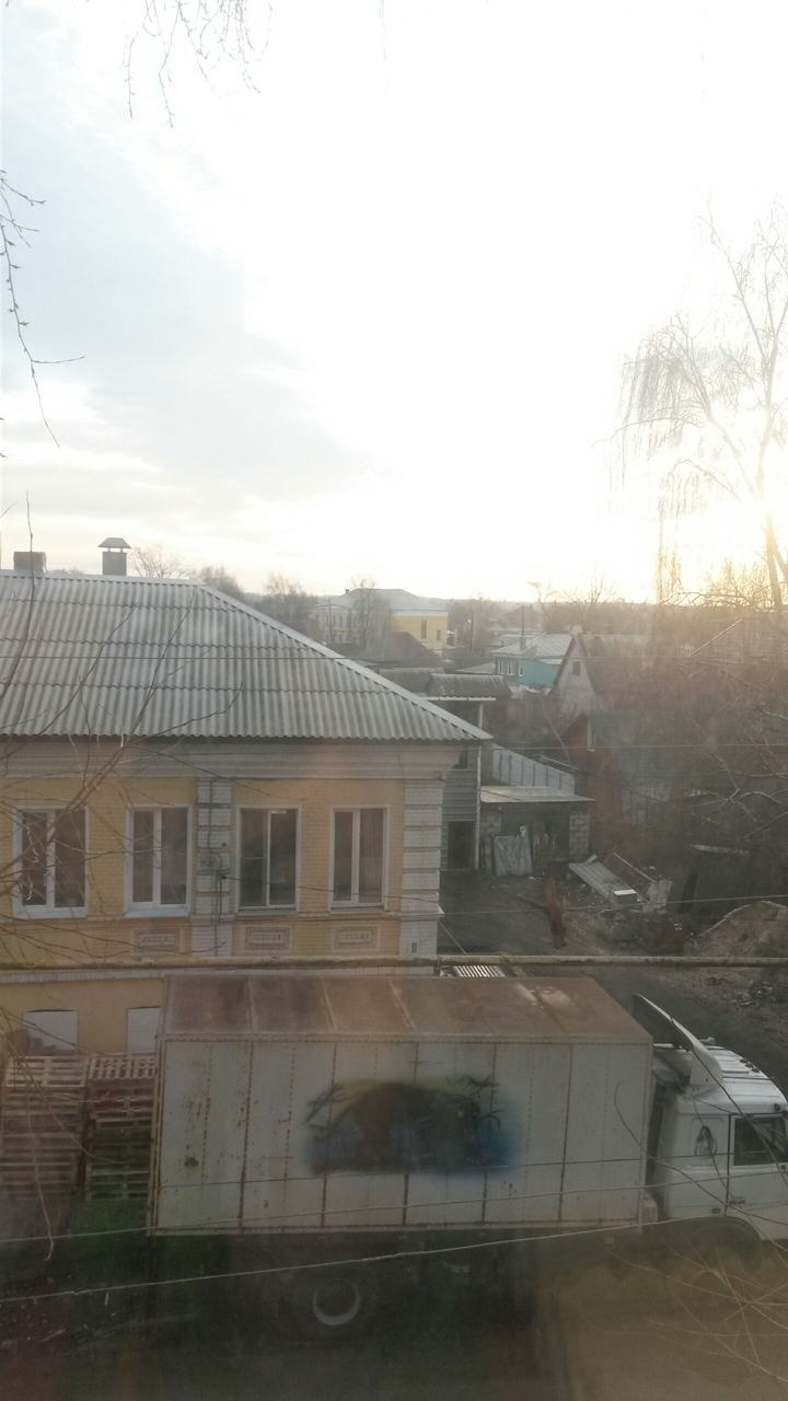 зима