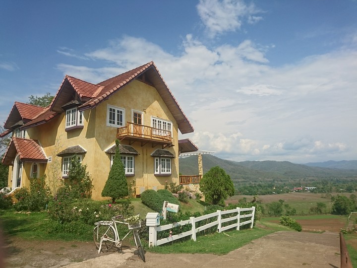 home