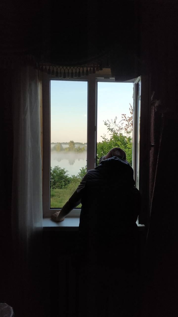 я здесь