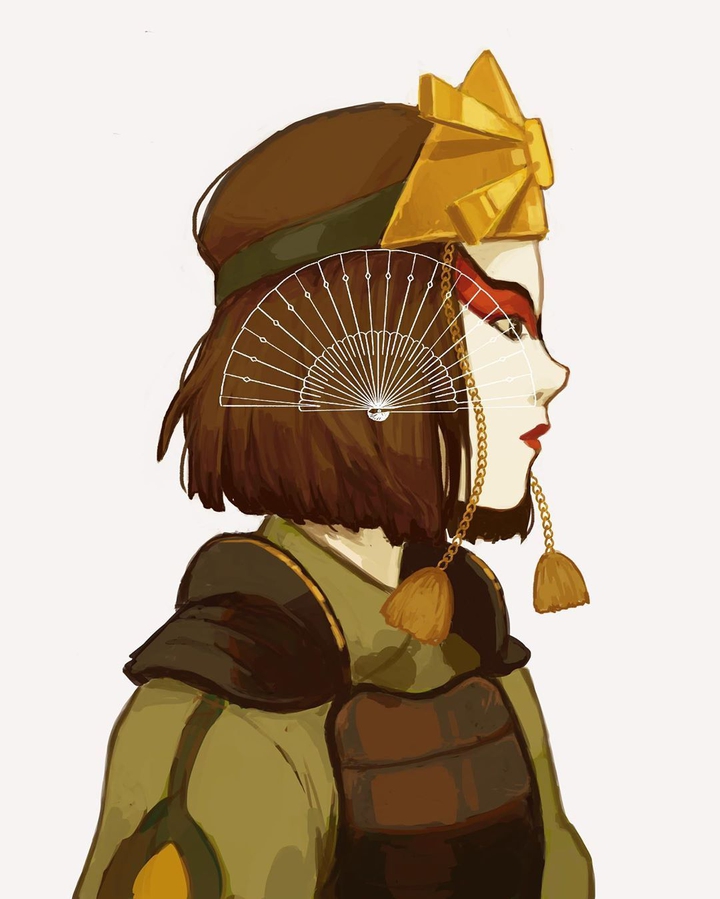 Avatar