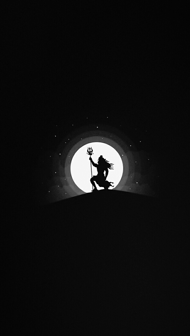 Lord Shiva