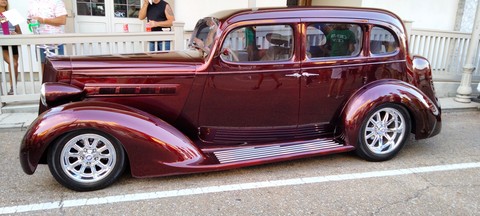 ταπετσαρίες car, vehicle