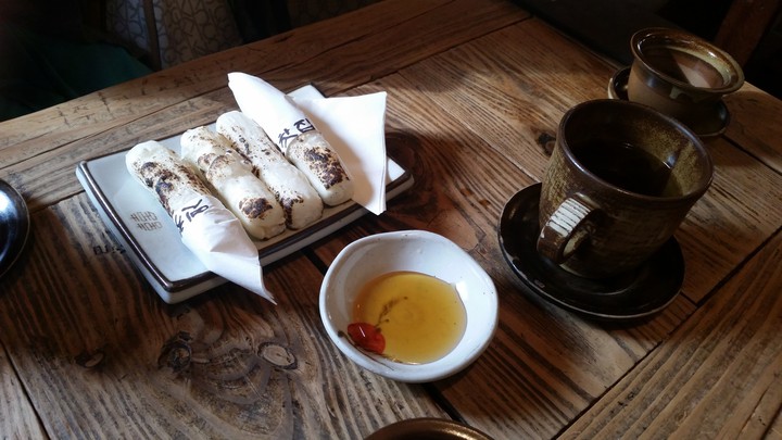 Korean Tea House